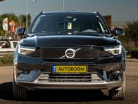 וולוו XC40 יד 2 רכב, 2023, פרטי