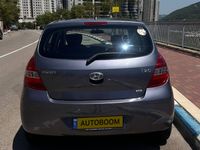Hyundai i20 2nd hand, 2010, private