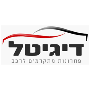 Digital, logo