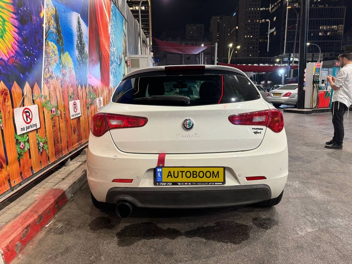 Alfa Romeo Giulietta 2ème main, 2012, main privée