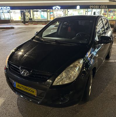 Hyundai i20 2ème main, 2012, main privée