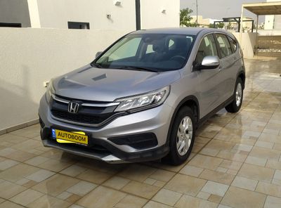 Honda CR-V 2ème main, 2017