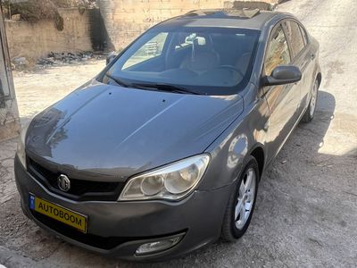 Receive new ads for sale of cars {inRegion}