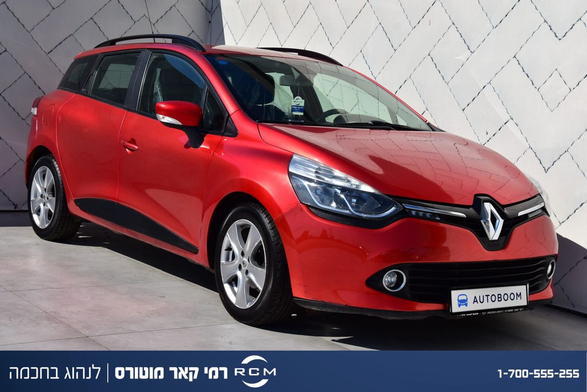 Renault Clio 2ème main, 2016