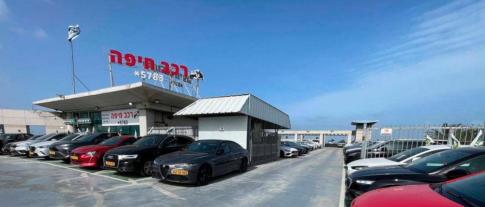Trade-In Rehev Haifa - salon: tarifs des services, contacts, heures d'ouverture et carte de localisation — AUTOBOOM.co.il