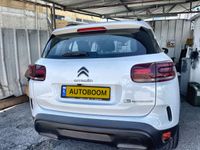 Citroen C5 Aircross с пробегом, 2023, частная