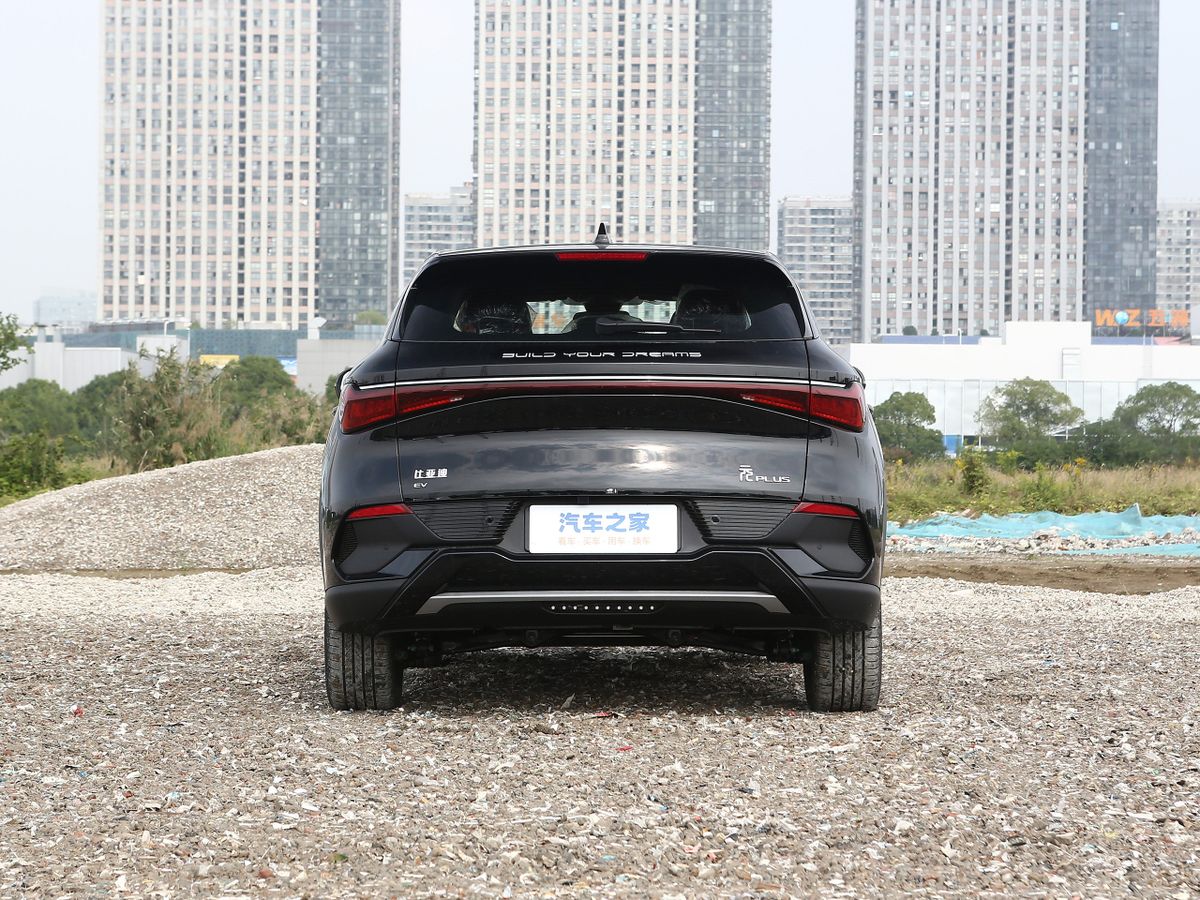 BYD Atto 3. Кузов, экстерьер.