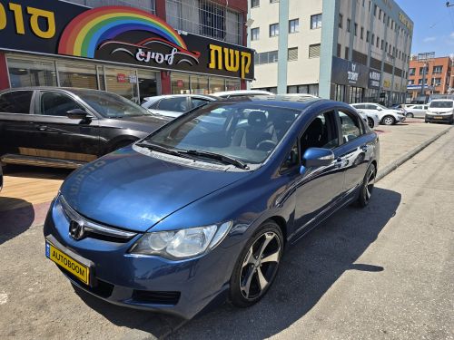Honda Civic, 2010, фото