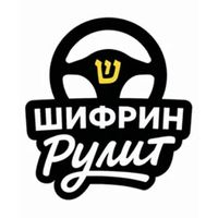 Vehicle agency, logo