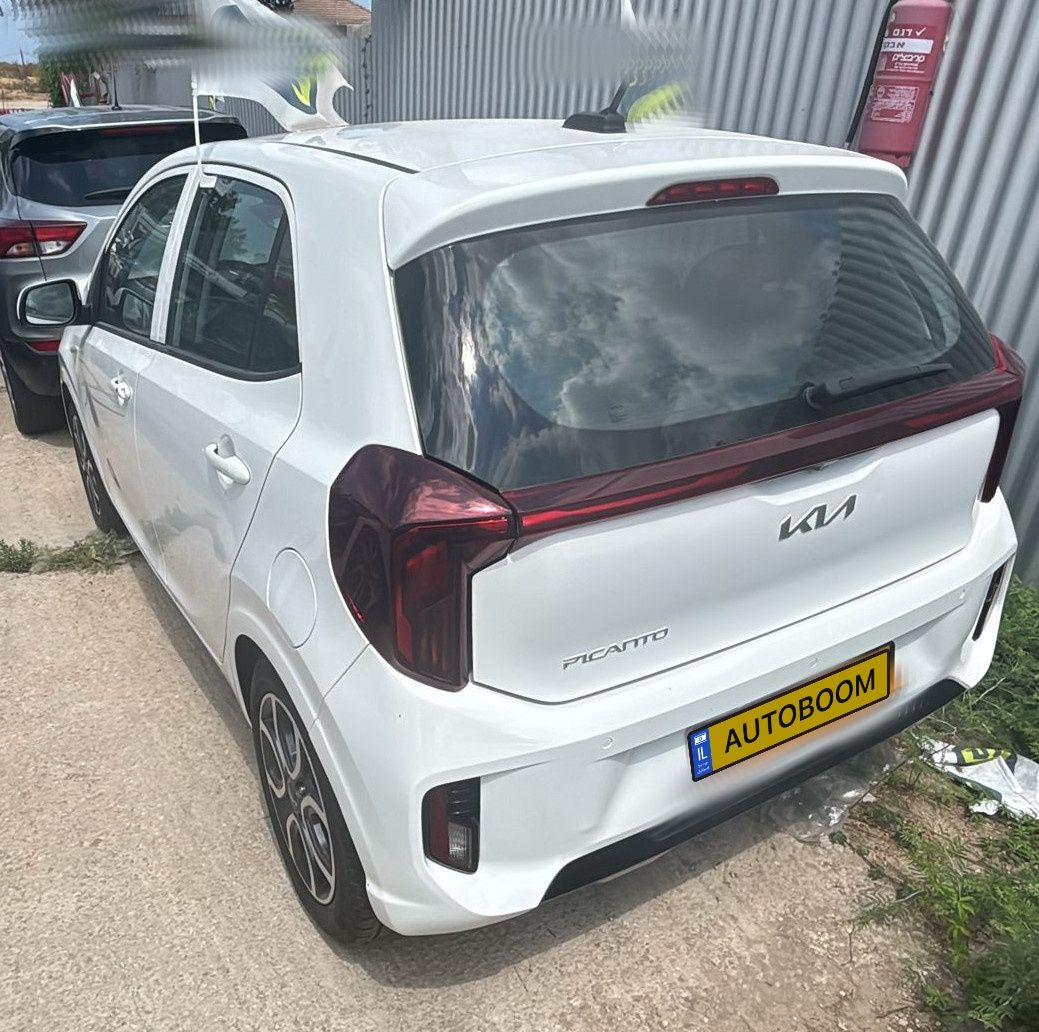 Kia Picanto 2ème main, 2024