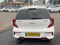 Kia Picanto 2ème main, 2024, privée