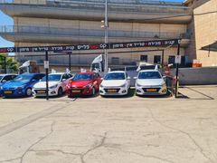 Car Place، صورة 7