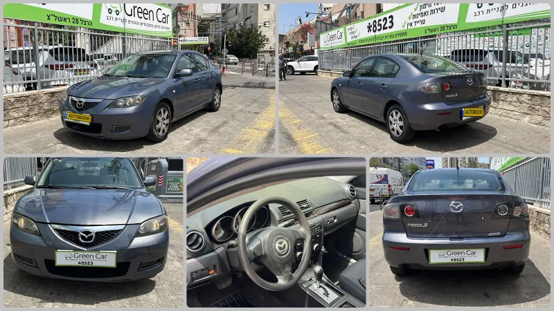 Mazda 3 2ème main, 2009