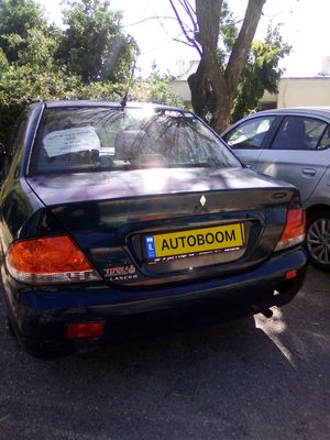 Mitsubishi Lancer 2ème main, 2005, main privée
