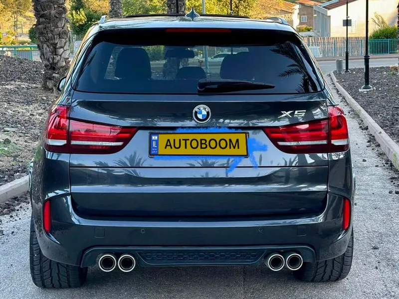 BMW X5 2ème main, 2016, main privée