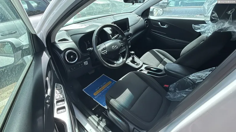 Hyundai Kona 2ème main, 2023
