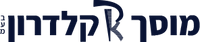 מוסך קלדרון באר שבע בע"מ, תמונה