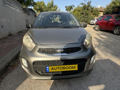 Kia Picanto 2ème main, 2015, main privée