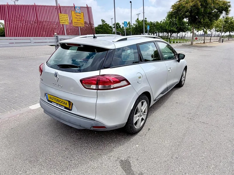 Renault Clio 2ème main, 2015