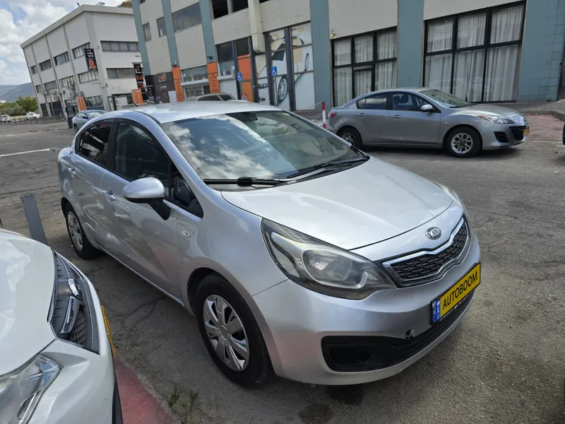 Kia Rio 2ème main, 2013