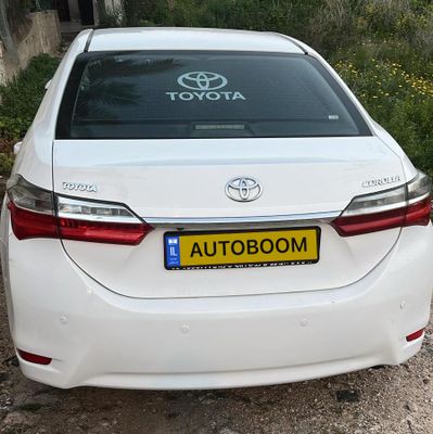 Toyota Corolla 2ème main, 2017, main privée
