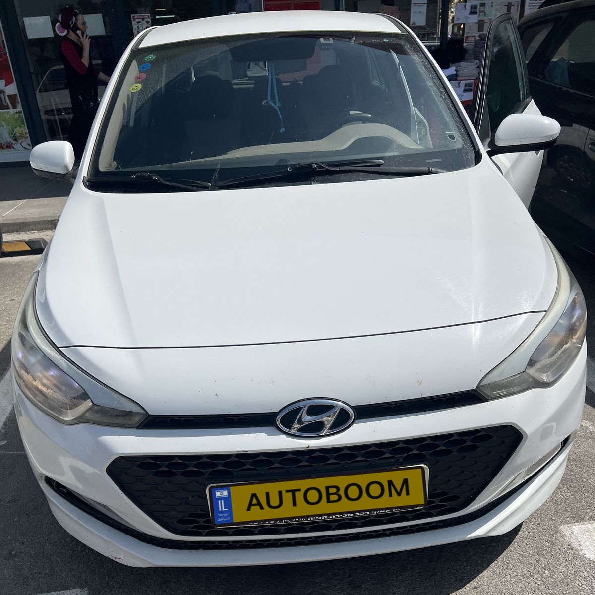 Hyundai i20 2nd hand, 2017, private hand
