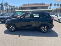 Kia Seltos 2ème main, 2022