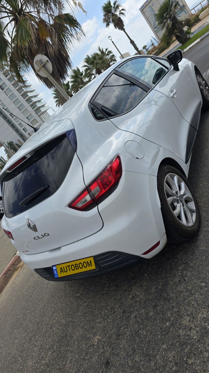 Renault Clio 2ème main, 2017, main privée