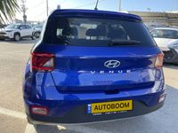יונדאי וניו יד 2 רכב, 2024