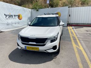 קיה סלטוס‏, 2023, תמונה