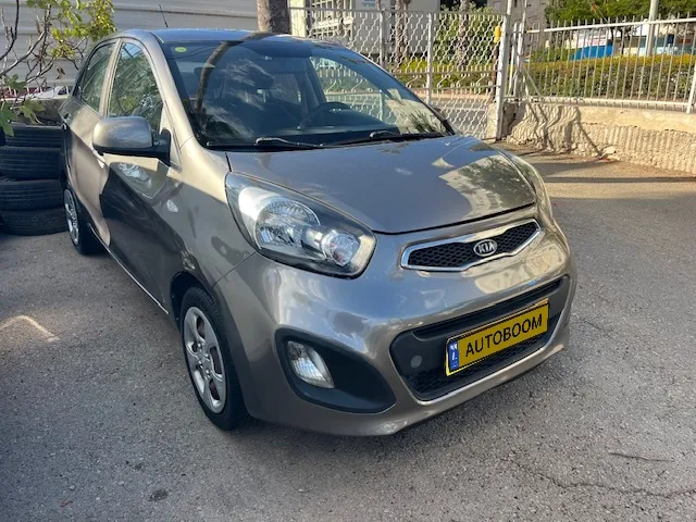 Kia Picanto 2ème main, 2014