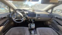 Honda Civic с пробегом, 2008, частная