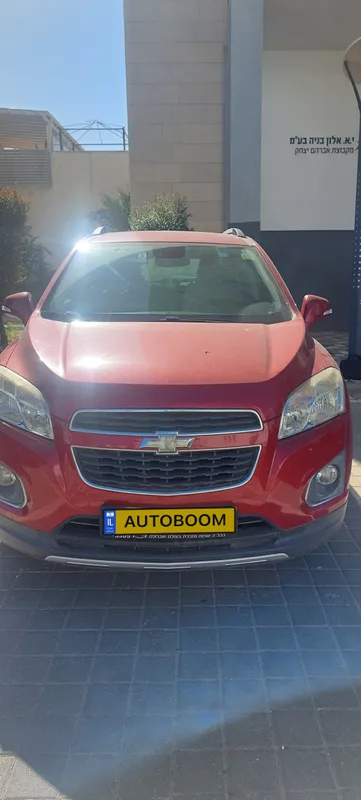 Chevrolet Trax с пробегом, 2014, частная рука