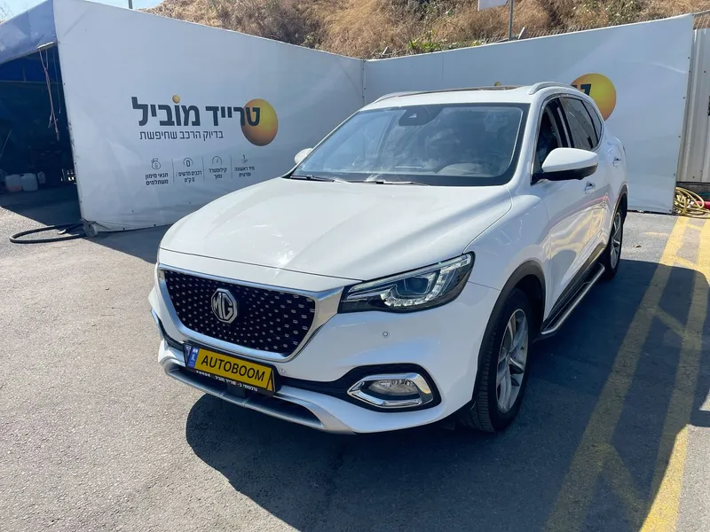 MG EHS 2ème main, 2022, main privée