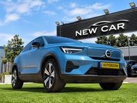 Volvo C40 Recharge с пробегом, 2023, частная