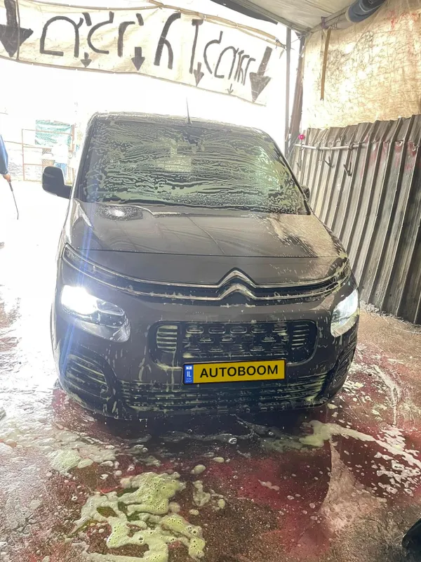 Citroen Berlingo 2nd hand, 2020, private hand