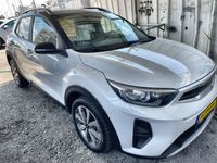 Kia Stonic 2ème main, 2022, privée