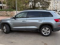 Skoda Kodiaq с пробегом, 2020, частная