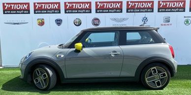 MINI Cooper 2ème main, 2020