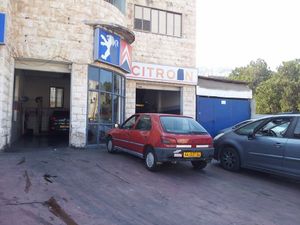 מוסך אוריאל כהן, תמונה