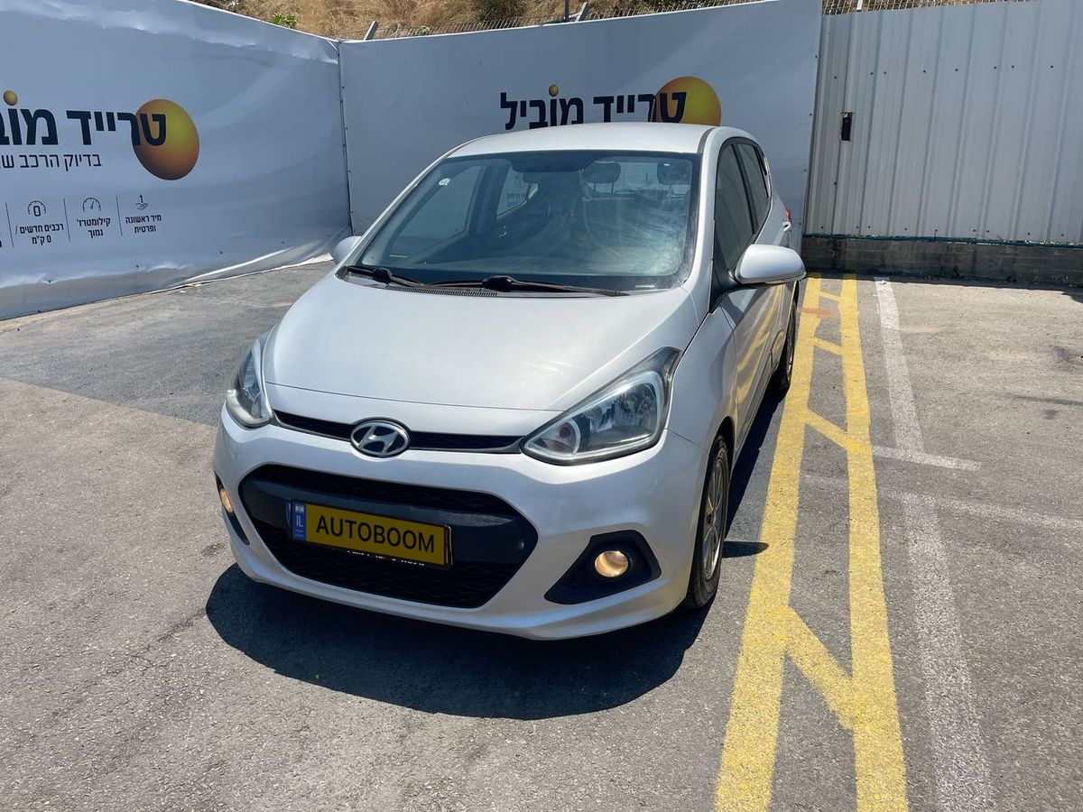 Hyundai i10 2ème main, 2015, main privée