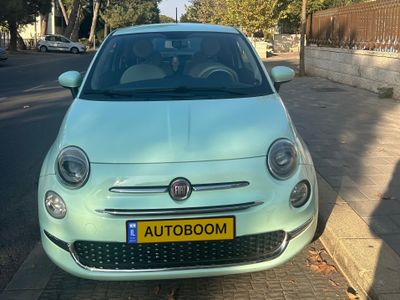 Fiat 500 2ème main, 2020, main privée