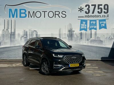Chery Tiggo 8 Pro, 2023, photo