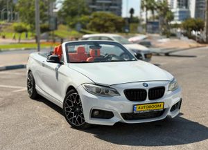 BMW 2 series, 2015, photo