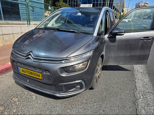 Citroën C4 SpaceTourer, 2020, photo