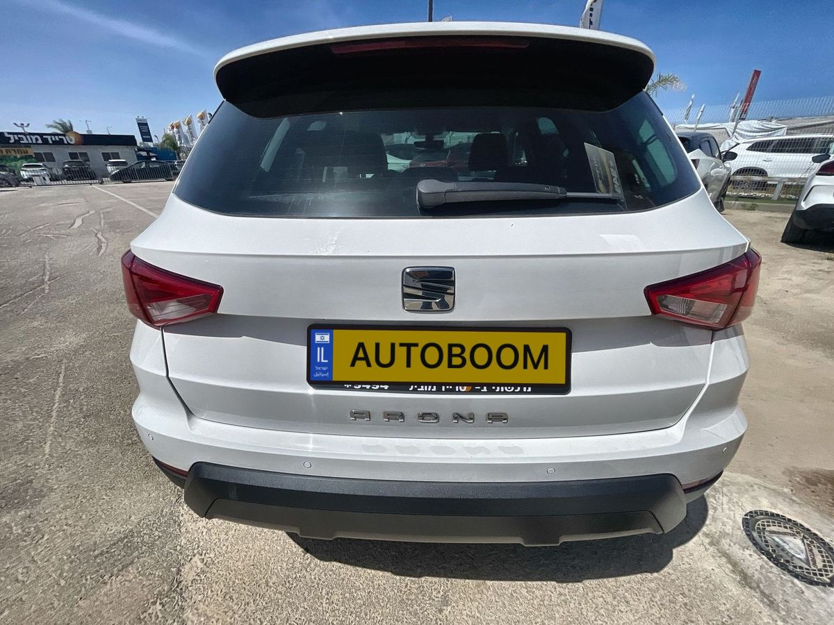 SEAT Arona 2nd hand, 2020, private hand
