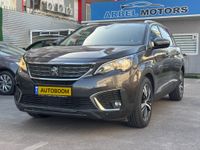 Peugeot 5008 с пробегом, 2020, частная