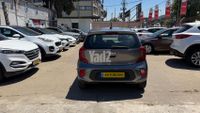 Kia Picanto 2ème main, 2022, privée