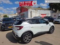 רנו קפצ'ור יד 2 רכב, 2022, פרטי