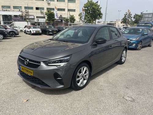 אופל קורסה, 2020, תמונה